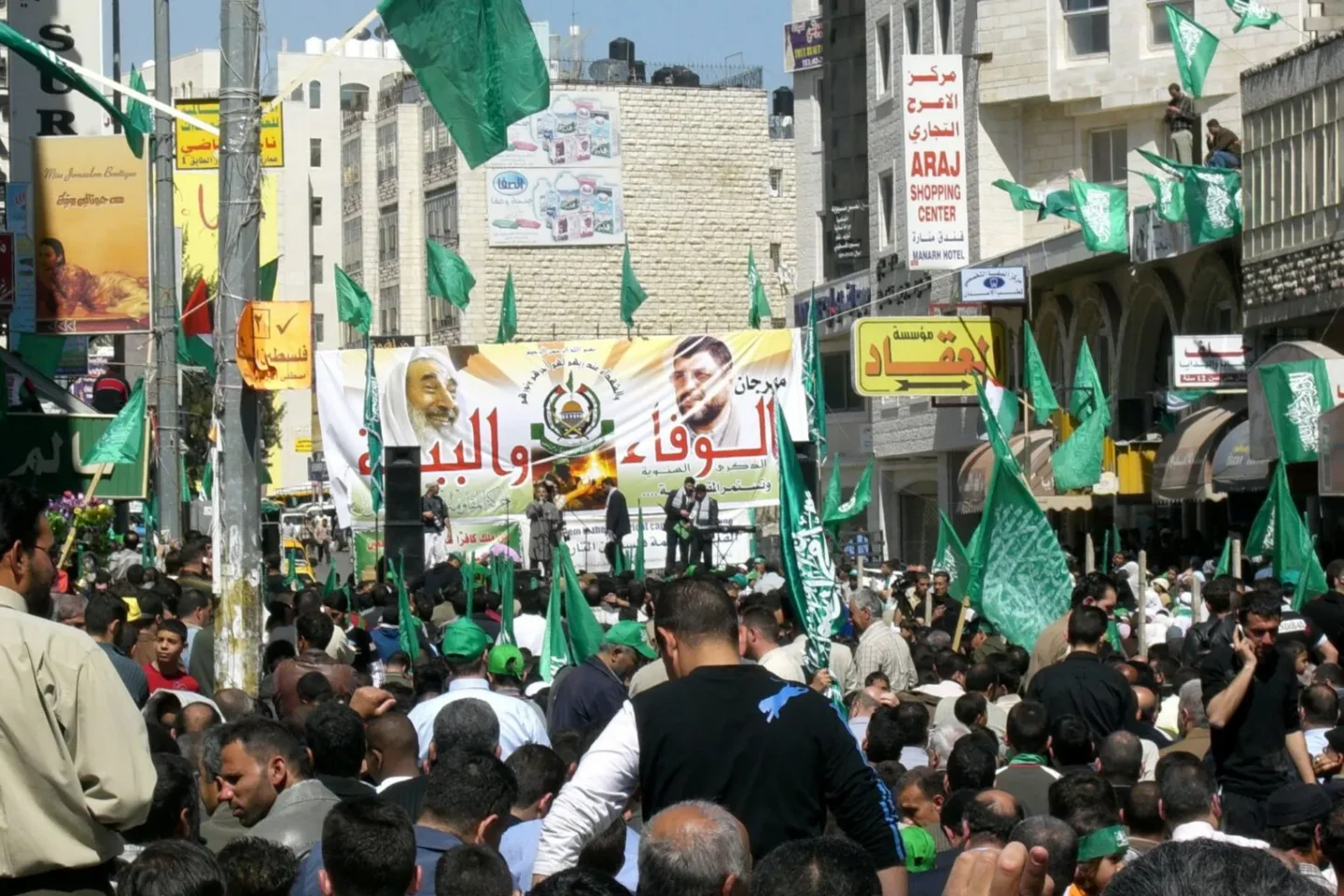 Bekennervideo: Hamas plant Anschlag in Europa
