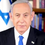 Von Avi Ohayon / Government Press Office of Israel, CC BY-SA 3.0, https://commons.wikimedia.org/w/index.php?curid=128577654